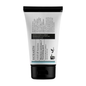 HAIR AZZURRO MASCHERA NUTRIENTE Doppie punte e capelli disidratati 150 ml