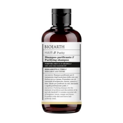 HAIR GIALLO SHAMPOO PURIFICANTE forfora secca e grassa 250 ml