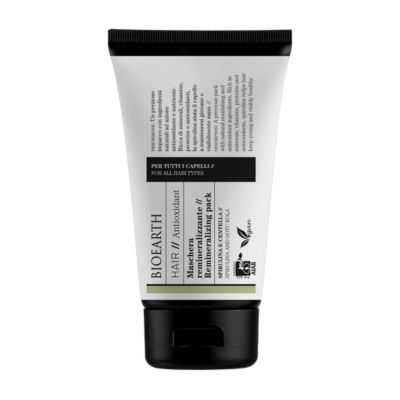 HAIR VERDE MASCHERA REMINERALIZZANTE 150 ml